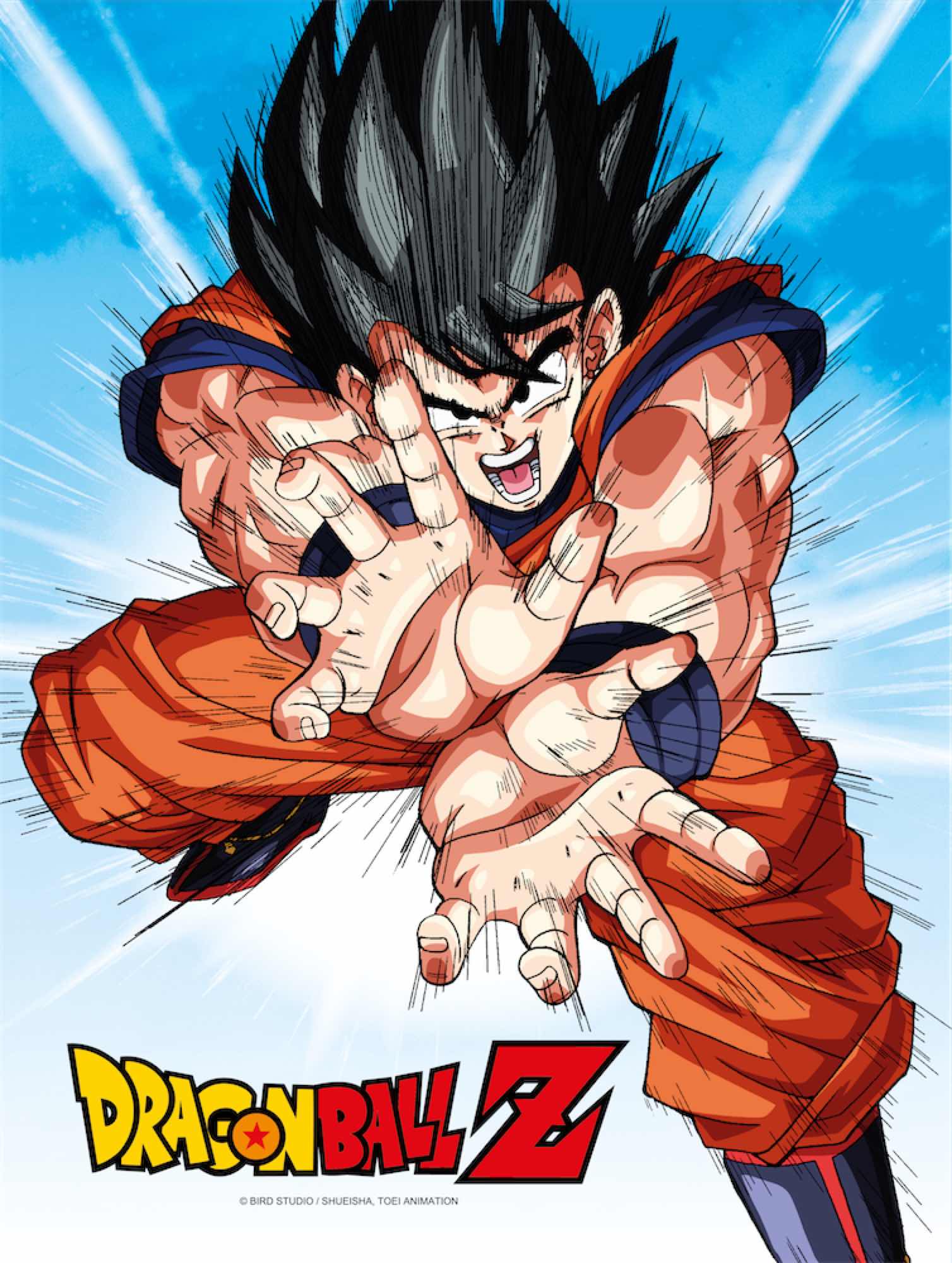 dragon-ball-z-son-goku-kamehameha