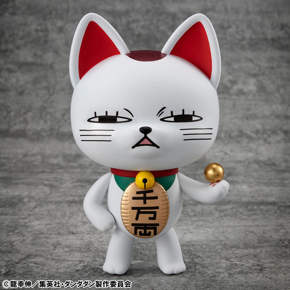 Dandadan Figura Vinilo Occultic Sofubi Collection Turbo Granny