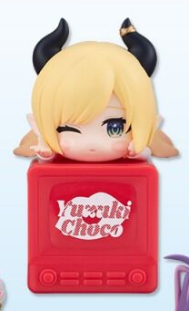 Yuzuki Choco Figure Hololive Production Hikkake | Kurogami