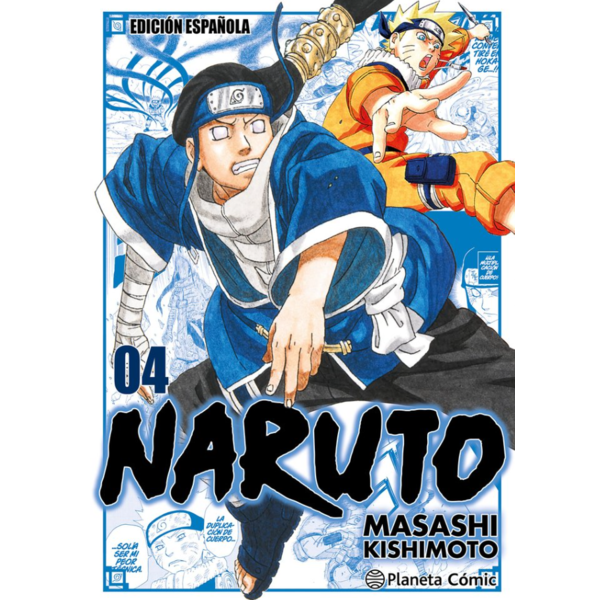 Naruto Jump Remix #4 Spanish Manga