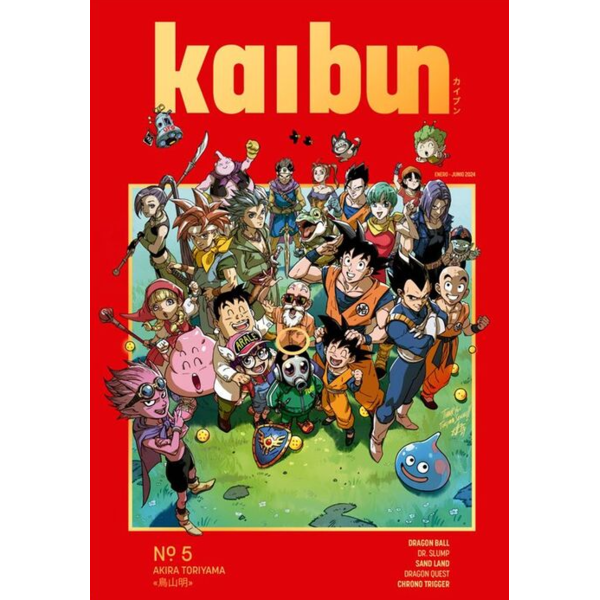 Revista Kaibun #5 Akira Toriyama Special Spanish Magazine