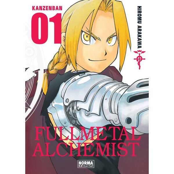 Fullmetal Alchemist  Kanzenban #01 Manga Oficial Norma Editorial