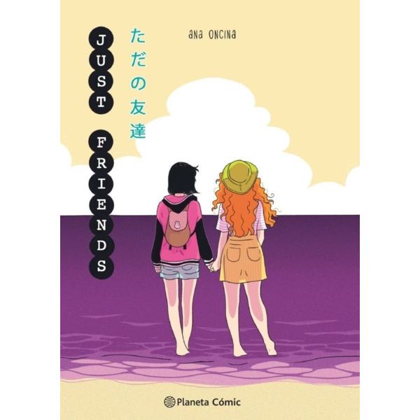 Just Friends Manga Oficial Planeta Comic