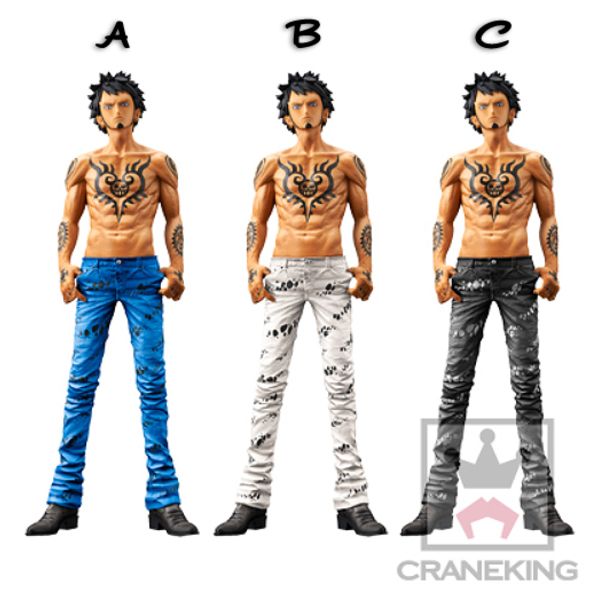 Figure One Piece Trafalgar Law King Of Artist Jeans Freak Kurogami