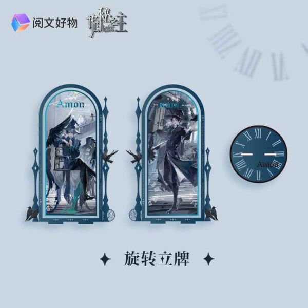 Figura Acrílica Doble Cara Amon Lord of the Mysteries