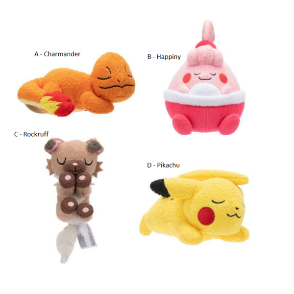 Peluche para Dormir Vol 5 Pokémon 12 cm