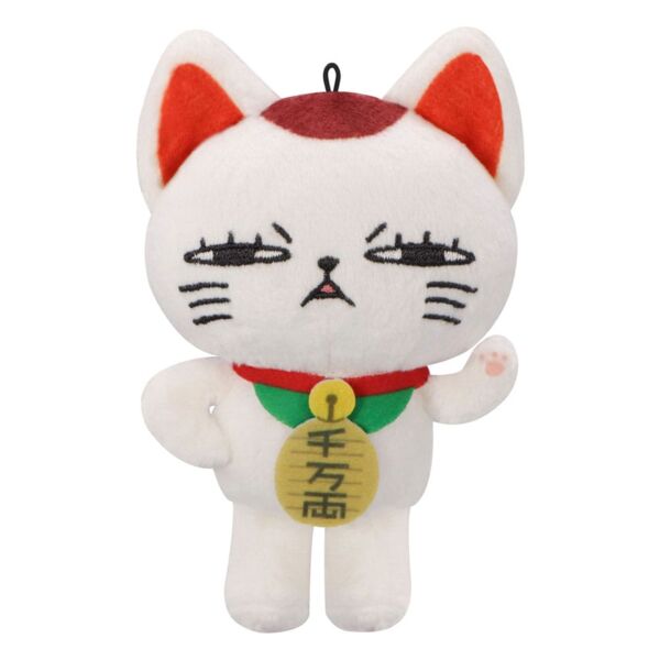 Peluche Turbo Granny Dandadan Vol. F 12 cm