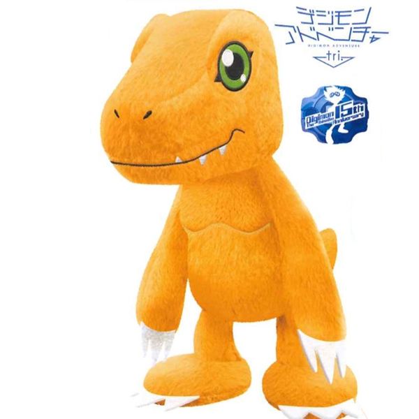 Plush doll Agumon V2 Digimon 