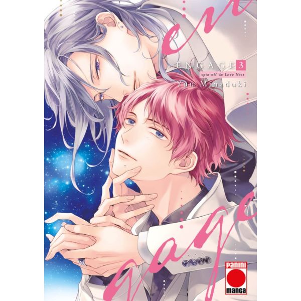 Engage #3 Spanish Manga