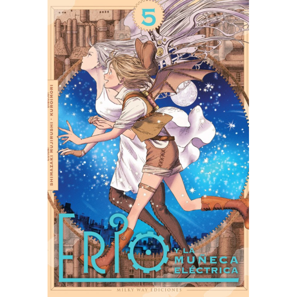 Erio y la muñeca eléctrica #05 Spanish Manga