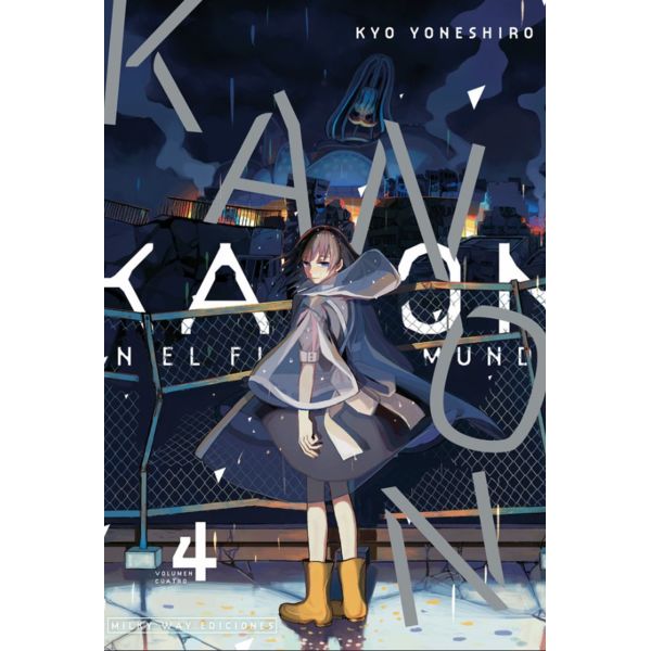 Kanon en el fin del mundo #04 Spanish Manga