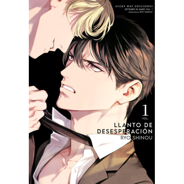 Llanto de Desesperación #01 Spanish Manga