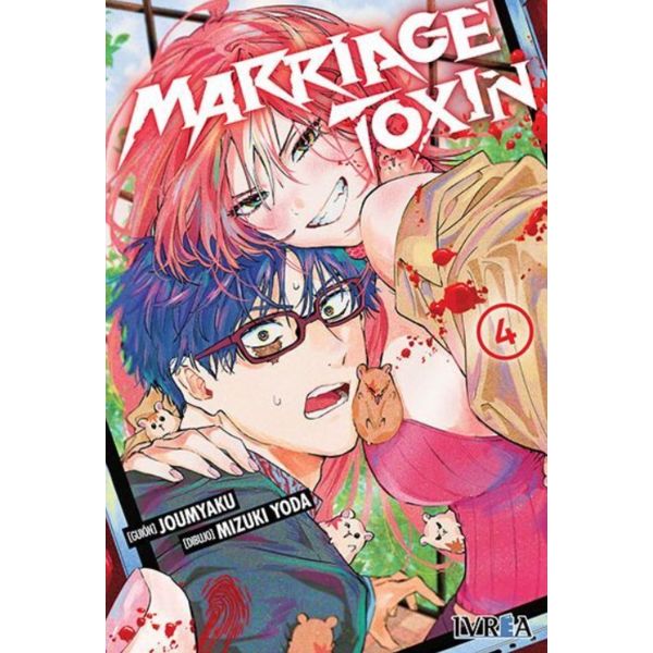 Manga Marriage Toxin #4