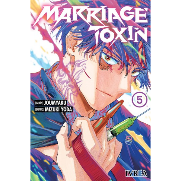 Manga Marriage Toxin #5