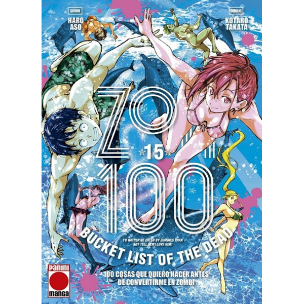 Manga Zom 100 #15