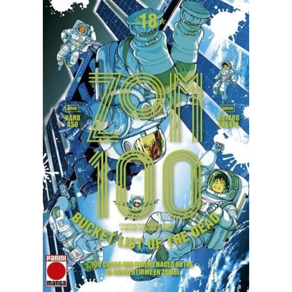 Zom 100 #18 Spanish Manga