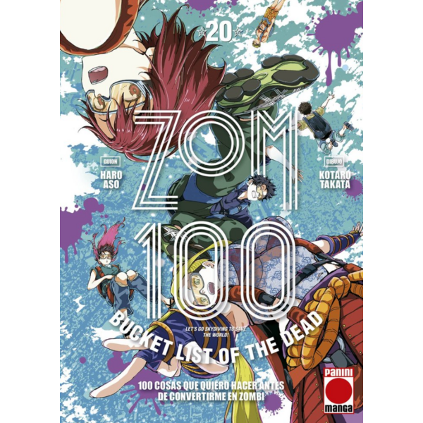 Zom 100 #20 Spanish Manga
