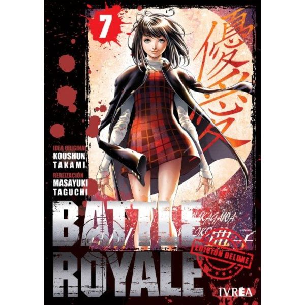 Battle Royale Edición Deluxe #07 Manga Oficial Ivrea
