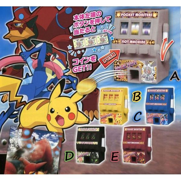 best slot machine pokemon yellow