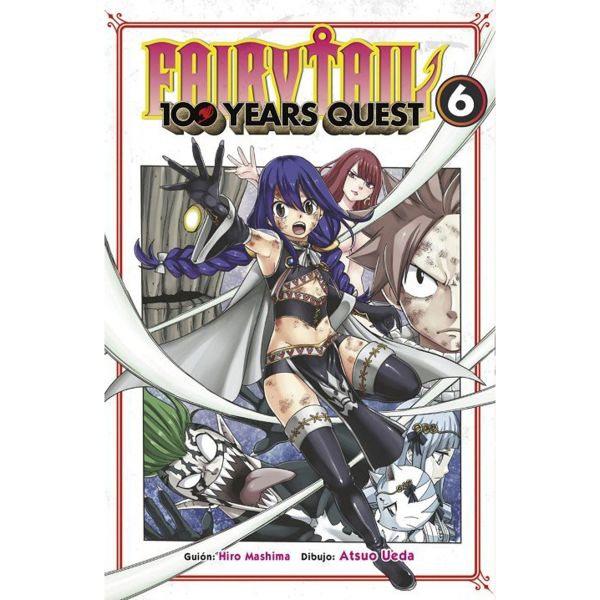 Fairy Tail 100 Years Quest #06 Manga Oficial Norma Editorial (Spanish)