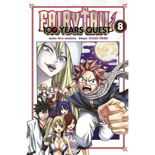 Fairy Tail 100 Years Quest #08 Manga Oficial Norma Editorial (Spanish)