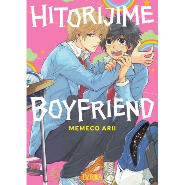 Hitorijime Boyfriend Manga Official Ivrea