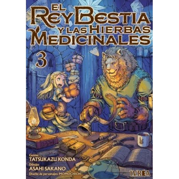 El rey bestia y las hierbas medicinales #03 Spanish Manga