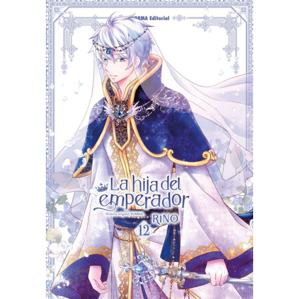 Manga La Hija del Emperador #12