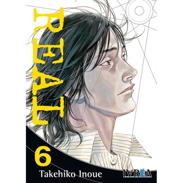 Real New Edition #6 Spanish Manga