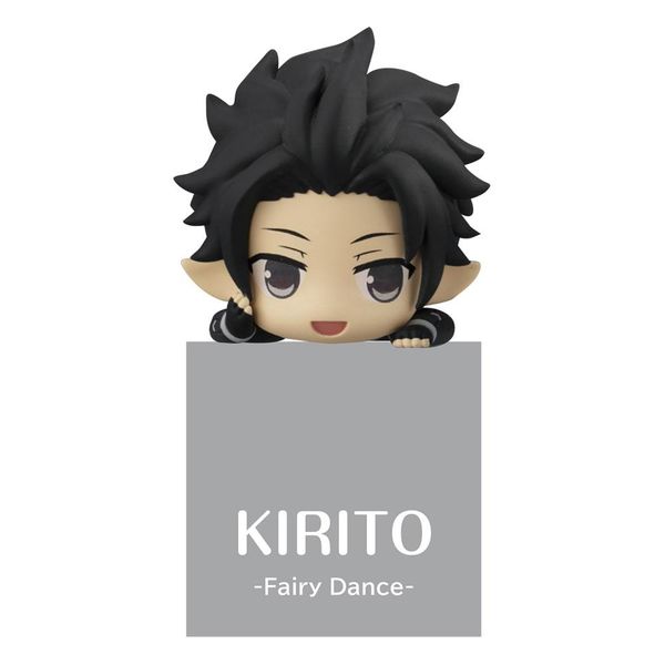 Kirito ALO Figure Sword Art Online Hikkake Kirito Special