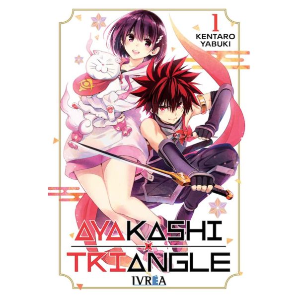 Ayakashi Triangle #01 Manga Oficial Ivrea