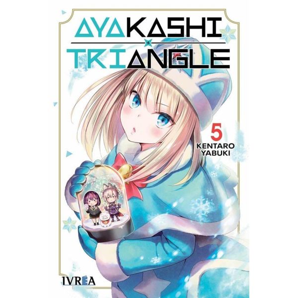 Ayakashi Triangle #05 Official Manga Ivrea (Spanish)