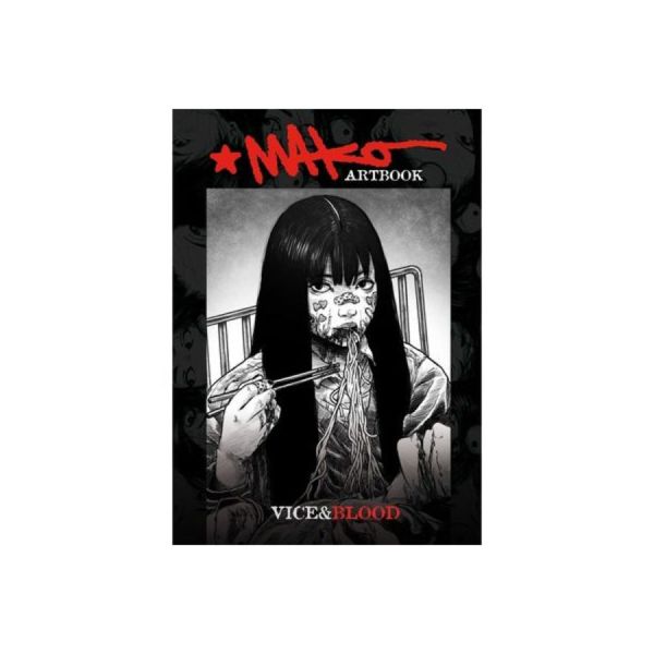 Mako Artbook Vice Blood +18 Ominiky Ediciones