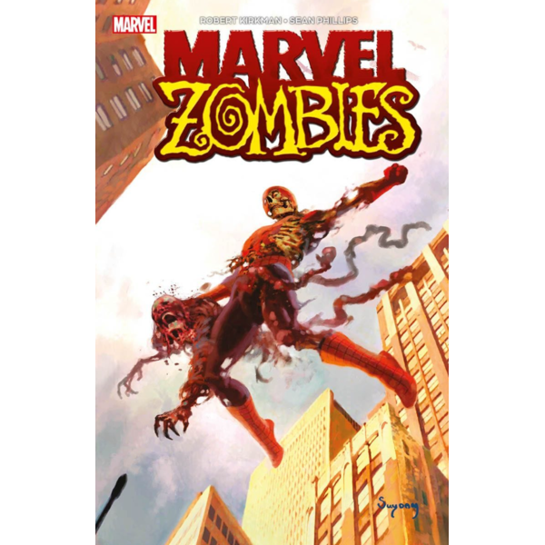 Cómic Marvel Essentials #12 Marvel Zombies