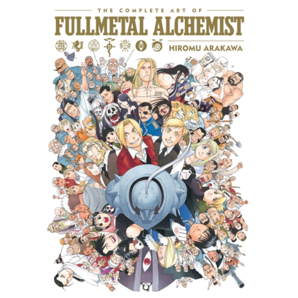 The Complete Art of Fullmetal Alchemist English Artbook