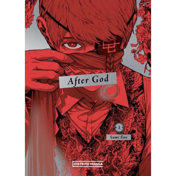 After God #02 Spanish Manga