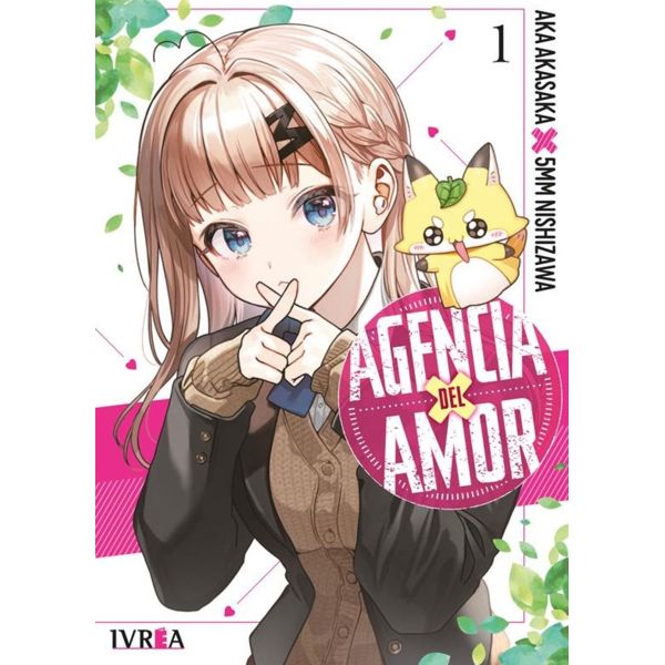 Manga Agencia del amor #01