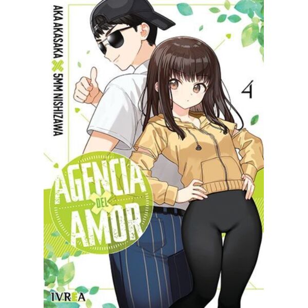Manga Agencia del amor #04