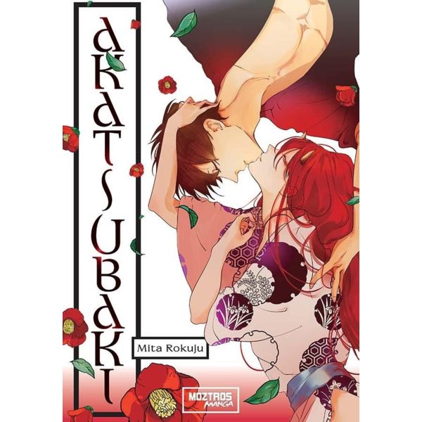 Manga Akatsubaki