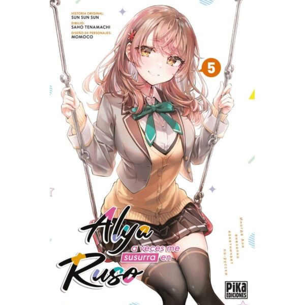 Alya a veces me susurra en ruso #05 Spanish Manga
