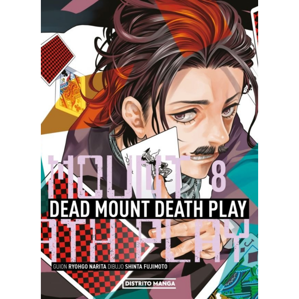 Dead Mount Death Play #8 Spanish Manga