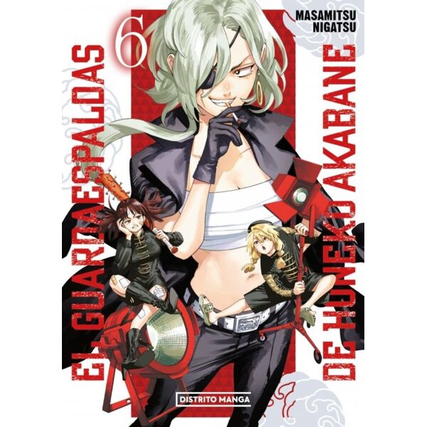 El guardaespaldas de Honeko Akabane #06 Spanish Manga