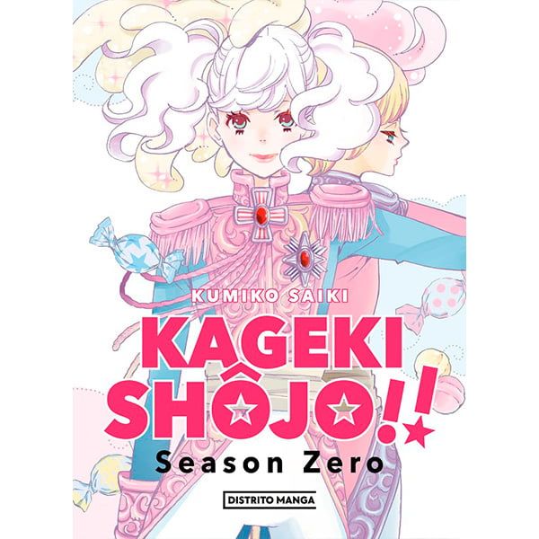 Buy the manga Kageki Shoujo Season Zero | Kurogami