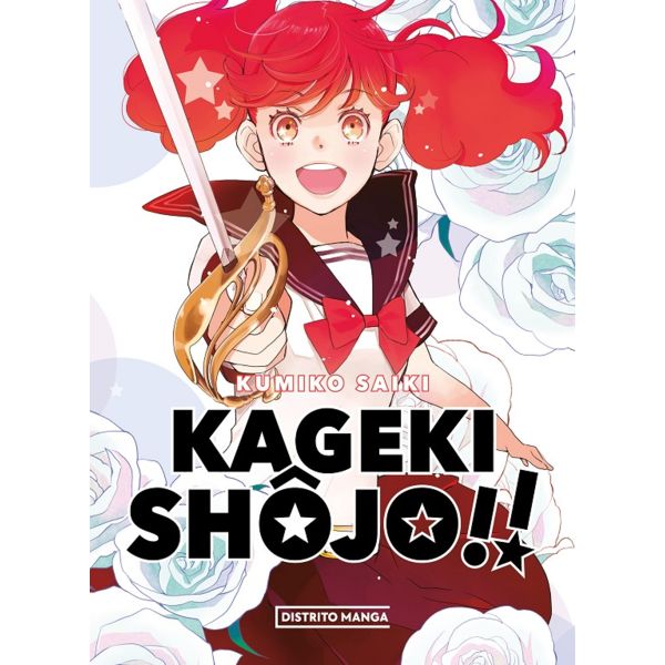 Manga Kageki Shoujo!! #1