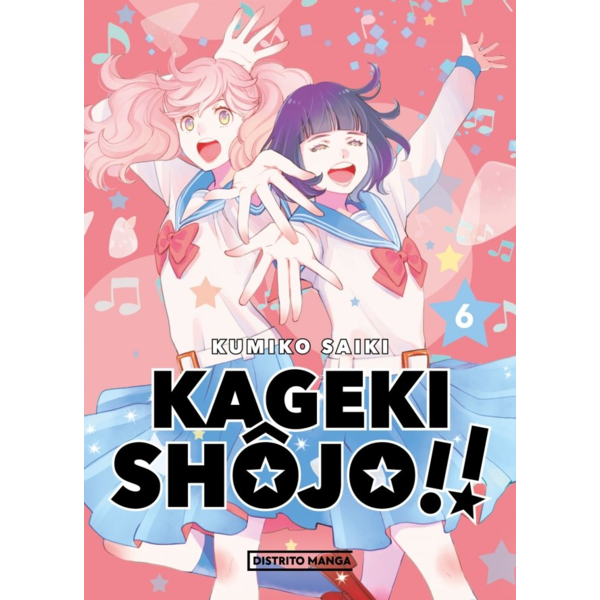 Kageki Shoujo!! #6 Spanish Manga