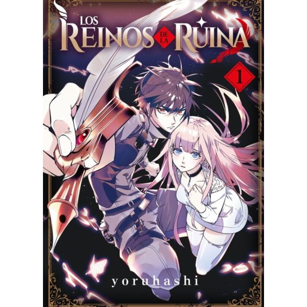 Los reinos de la ruina #02 Spanish Manga