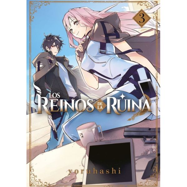 Manga Los reinos de la ruina #03