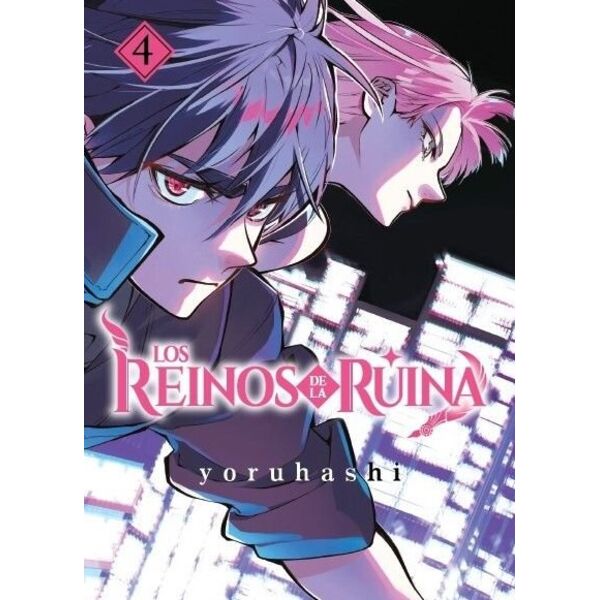 Manga Los reinos de la ruina #04