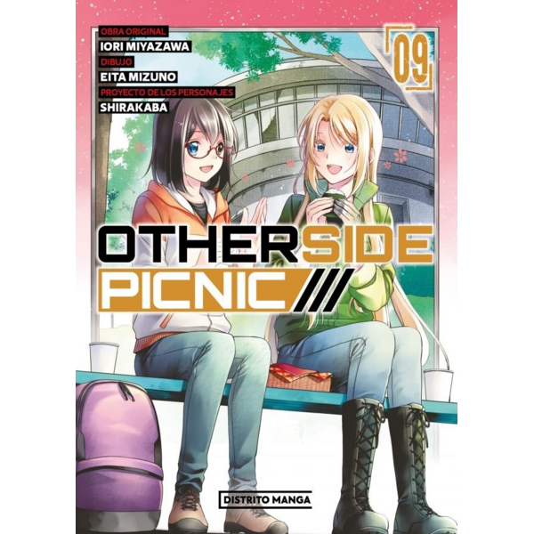 Manga Otherside Picnic #9