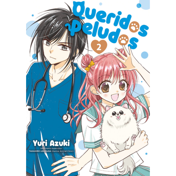 Queridos peludos #02 Spanish Manga